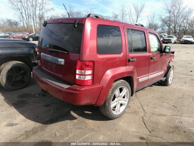 Photo 3 VIN: 1C4PJMFK0CW131653 - JEEP LIBERTY 