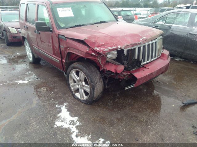 Photo 5 VIN: 1C4PJMFK0CW131653 - JEEP LIBERTY 