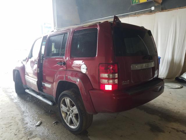 Photo 2 VIN: 1C4PJMFK0CW133158 - JEEP LIBERTY JE 