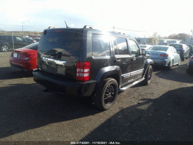 Photo 3 VIN: 1C4PJMFK2CW141469 - JEEP LIBERTY 