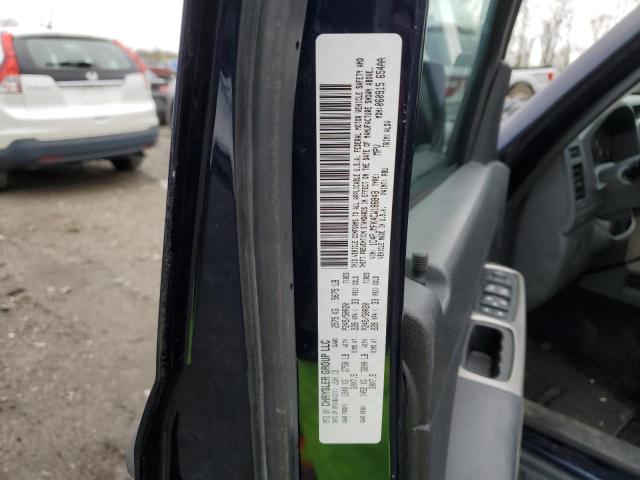 Photo 11 VIN: 1C4PJMFK4CW186848 - JEEP LIBERTY 