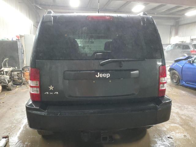 Photo 5 VIN: 1C4PJMFK5CW155446 - JEEP LIBERTY 