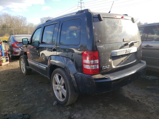 Photo 2 VIN: 1C4PJMFK5CW165412 - JEEP LIBERTY JE 