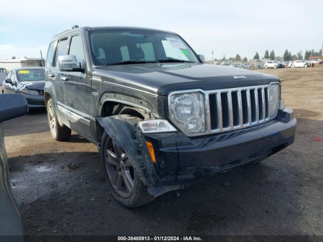 Photo 5 VIN: 1C4PJMFK5CW177477 - JEEP LIBERTY 