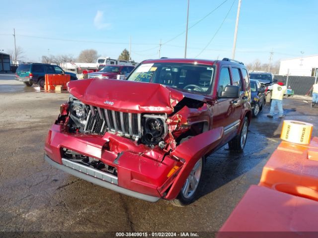 Photo 1 VIN: 1C4PJMFK6CW214987 - JEEP LIBERTY 