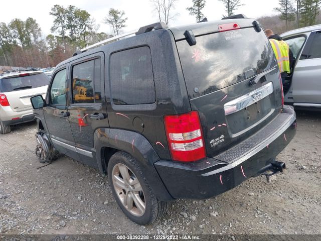 Photo 2 VIN: 1C4PJMFK7CW165315 - JEEP LIBERTY 