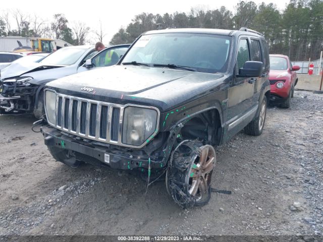 Photo 5 VIN: 1C4PJMFK7CW165315 - JEEP LIBERTY 