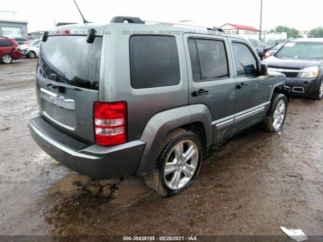 Photo 3 VIN: 1C4PJMFK7CW198556 - JEEP LIBERTY 