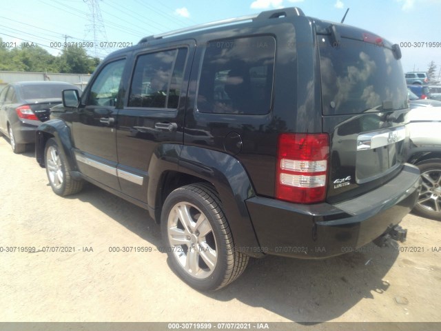 Photo 2 VIN: 1C4PJMFK8CW162536 - JEEP LIBERTY 