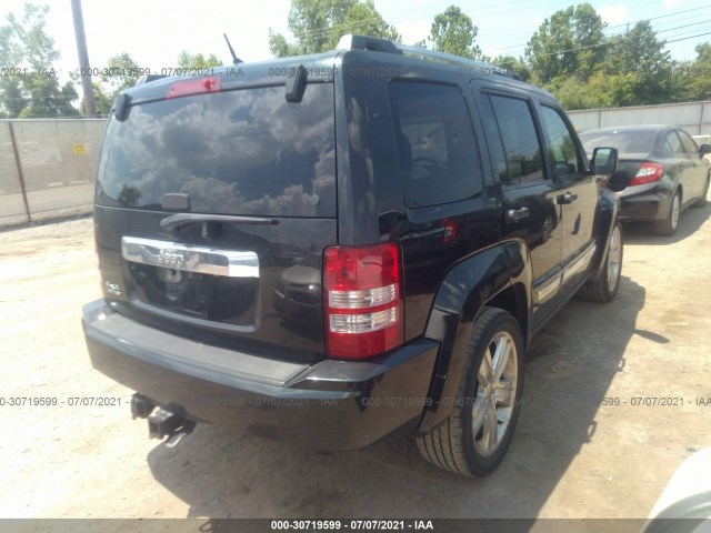 Photo 3 VIN: 1C4PJMFK8CW162536 - JEEP LIBERTY 