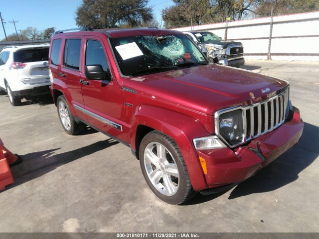 Photo 0 VIN: 1C4PJMFK8CW164626 - JEEP LIBERTY 