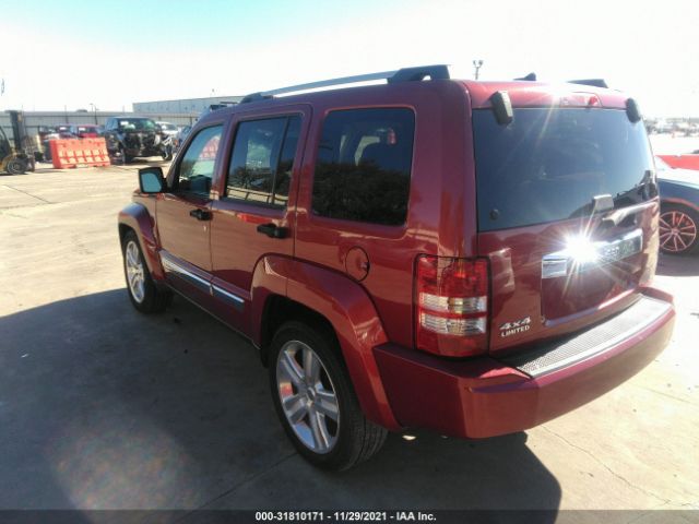 Photo 2 VIN: 1C4PJMFK8CW164626 - JEEP LIBERTY 