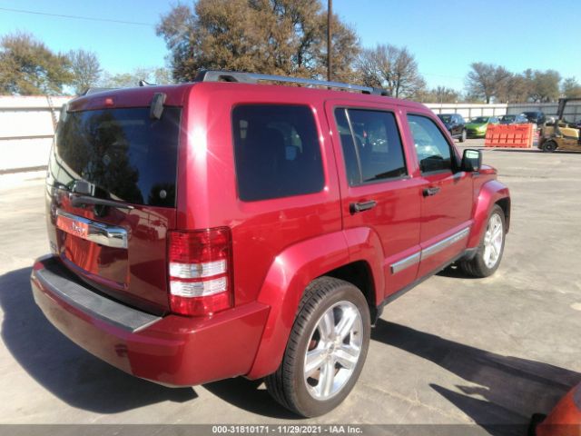 Photo 3 VIN: 1C4PJMFK8CW164626 - JEEP LIBERTY 