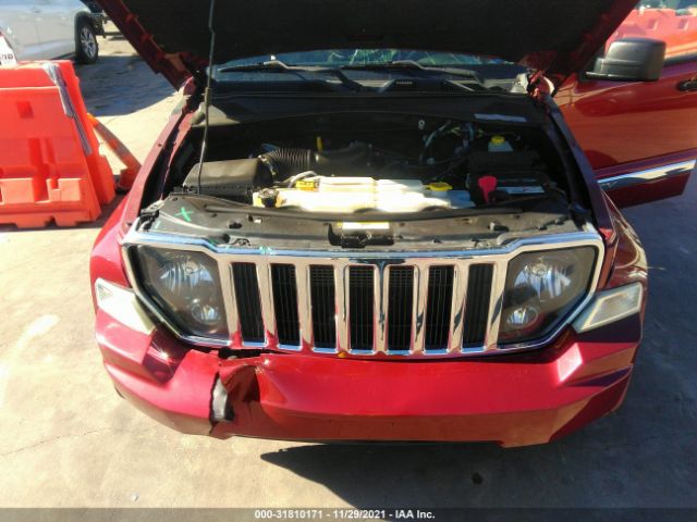 Photo 9 VIN: 1C4PJMFK8CW164626 - JEEP LIBERTY 