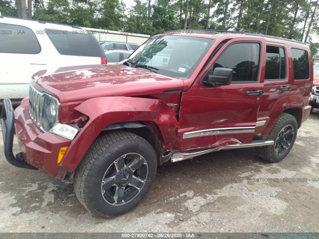 Photo 5 VIN: 1C4PJMFK9CW109196 - JEEP LIBERTY 