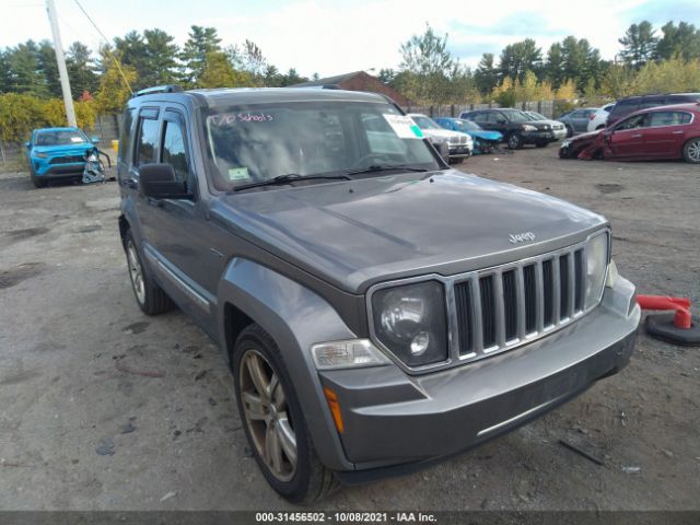 Photo 0 VIN: 1C4PJMFKXCW146855 - JEEP LIBERTY 