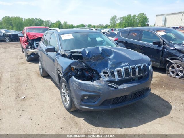 Photo 5 VIN: 1C4PJMLX8LD631152 - JEEP CHEROKEE 