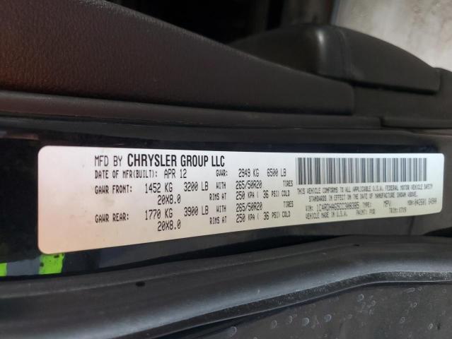 Photo 12 VIN: 1C4RDHAG5CC308385 - DODGE DURANGO SX 