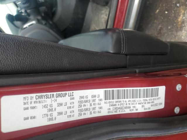 Photo 12 VIN: 1C4RDHAG6EC405484 - DODGE DURANGO SX 