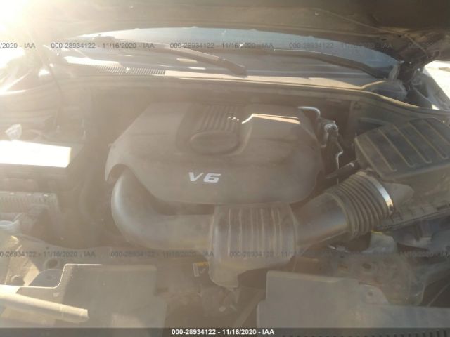 Photo 9 VIN: 1C4RDHAG7EC550372 - DODGE DURANGO 