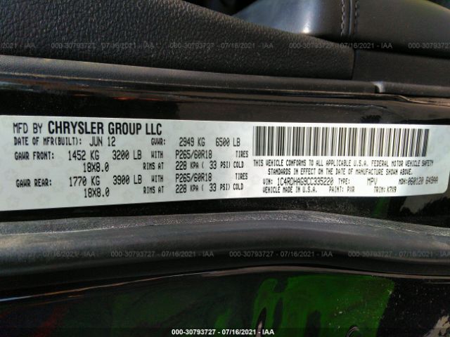 Photo 8 VIN: 1C4RDHAG9CC335220 - DODGE DURANGO 