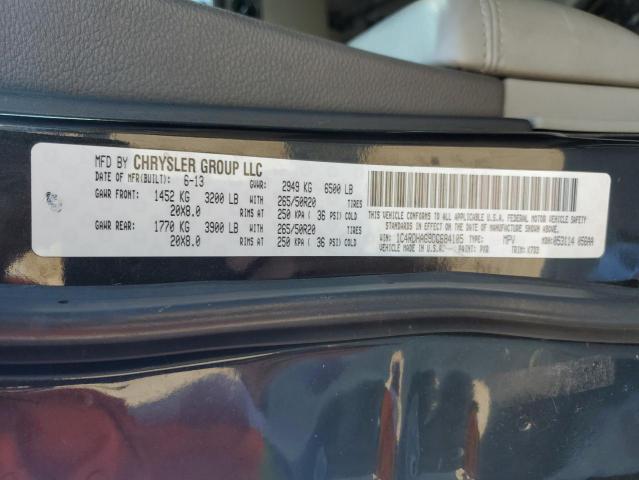 Photo 12 VIN: 1C4RDHAG9DC684105 - DODGE DURANGO 