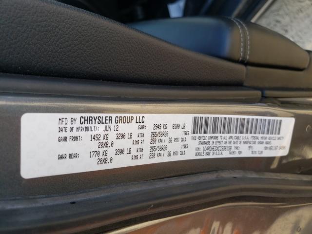 Photo 9 VIN: 1C4RDHEGXCC336158 - DODGE DURANGO CI 