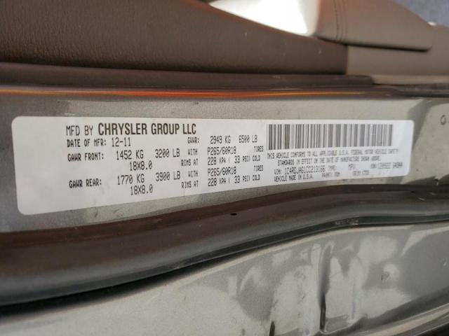 Photo 12 VIN: 1C4RDJAG1CC213166 - DODGE DURANGO SX 