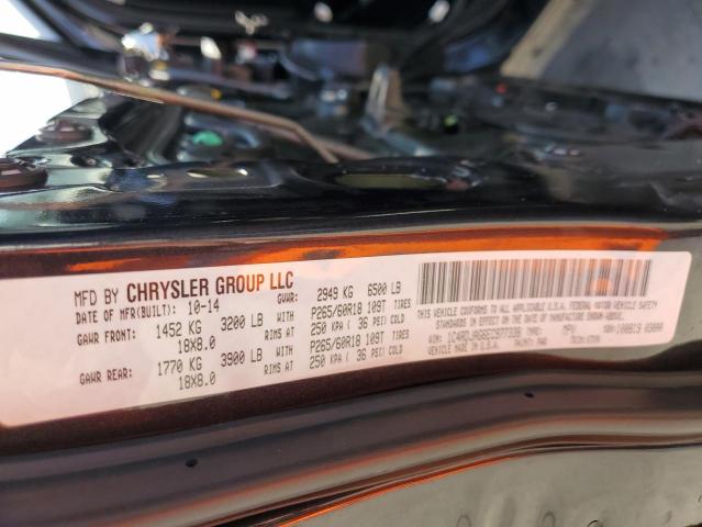 Photo 13 VIN: 1C4RDJAG6EC977338 - DODGE DURANGO SX 