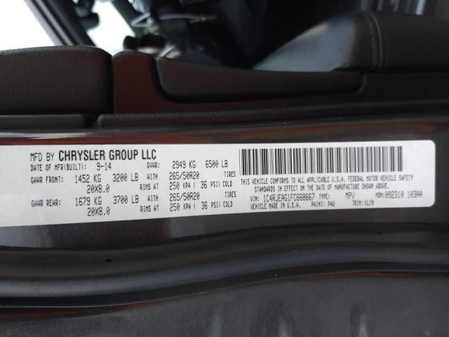 Photo 9 VIN: 1C4RJEAG1FC668667 - JEEP GRAND CHER 