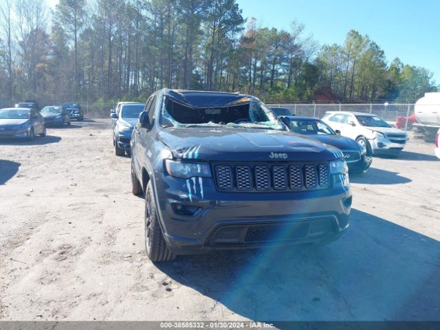 Photo 5 VIN: 1C4RJEAG1HC846256 - JEEP GRAND CHEROKEE 