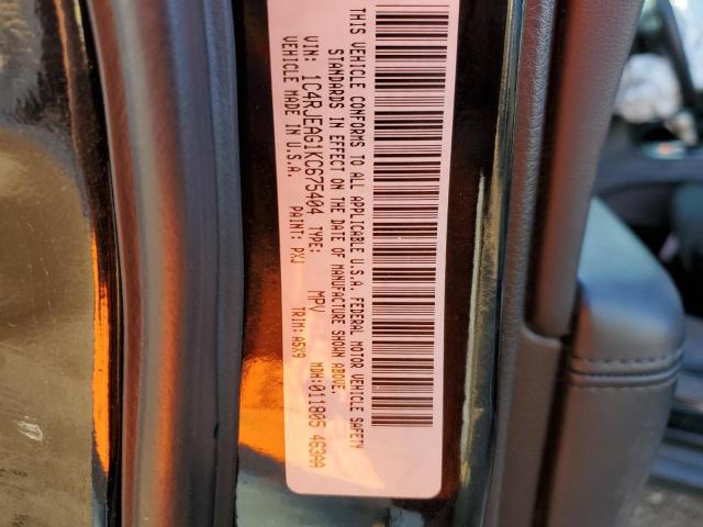 Photo 11 VIN: 1C4RJEAG1KC675404 - JEEP GRAND CHER 