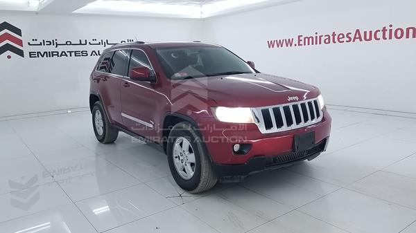 Photo 7 VIN: 1C4RJEAG2CC136811 - JEEP GRAND CHEROKEE 