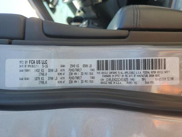 Photo 12 VIN: 1C4RJEAG2GC451825 - JEEP GRAND CHER 