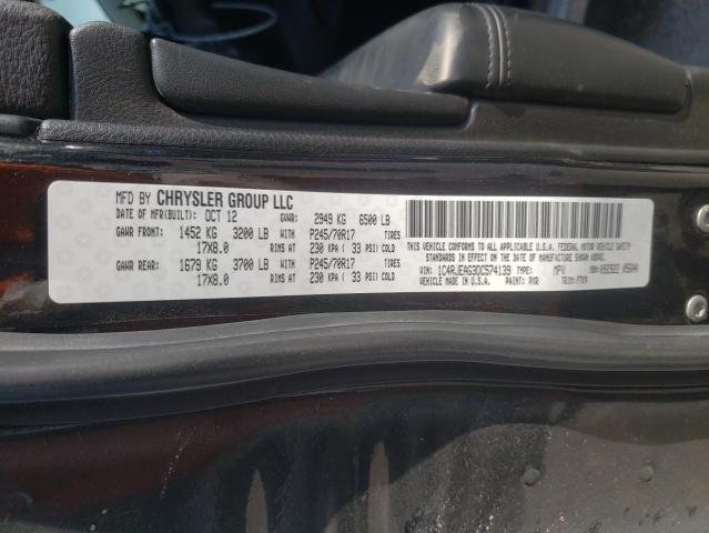 Photo 12 VIN: 1C4RJEAG3DC574139 - JEEP GRAND CHER 