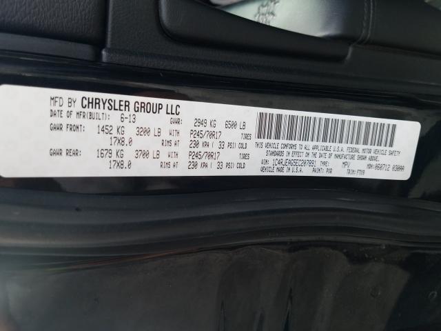 Photo 9 VIN: 1C4RJEAG5EC207891 - JEEP GRAND CHER 