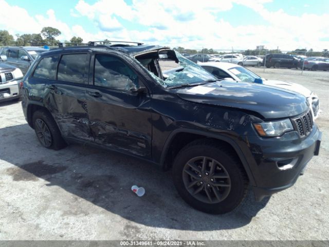 Photo 5 VIN: 1C4RJEAG6GC499618 - JEEP GRAND CHEROKEE 