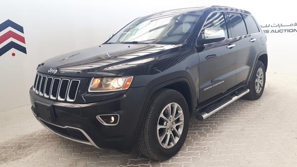 Photo 5 VIN: 1C4RJEAG7FC807880 - JEEP GRAND CHEROKEE 