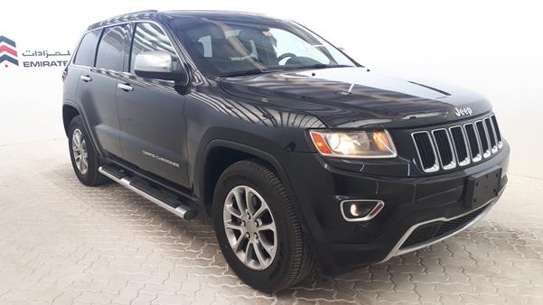 Photo 9 VIN: 1C4RJEAG7FC807880 - JEEP GRAND CHEROKEE 