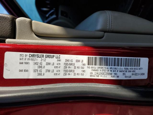 Photo 11 VIN: 1C4RJEAG8CC258900 - JEEP GRAND CHER 