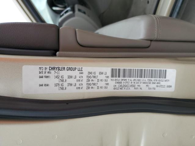 Photo 12 VIN: 1C4RJEAGXCC105502 - JEEP GRAND CHEROKEE 