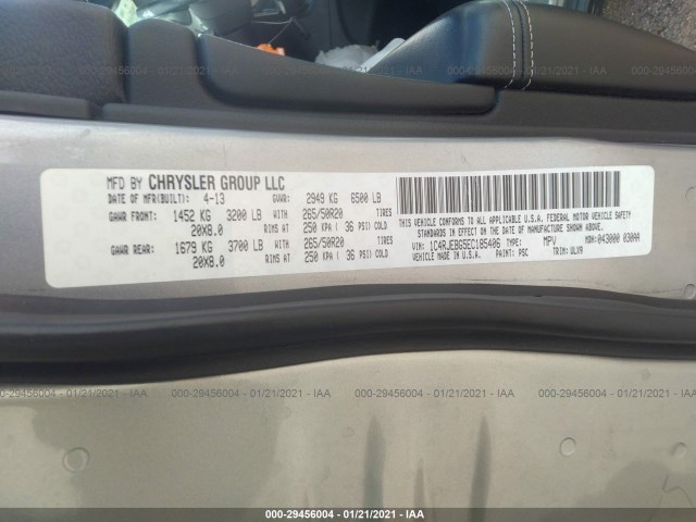 Photo 8 VIN: 1C4RJEBG5EC185406 - JEEP GRAND CHEROKEE 