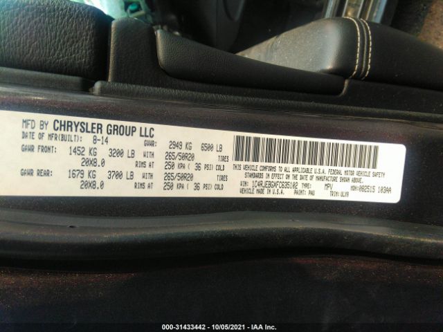 Photo 8 VIN: 1C4RJEBGXFC635102 - JEEP GRAND CHEROKEE 