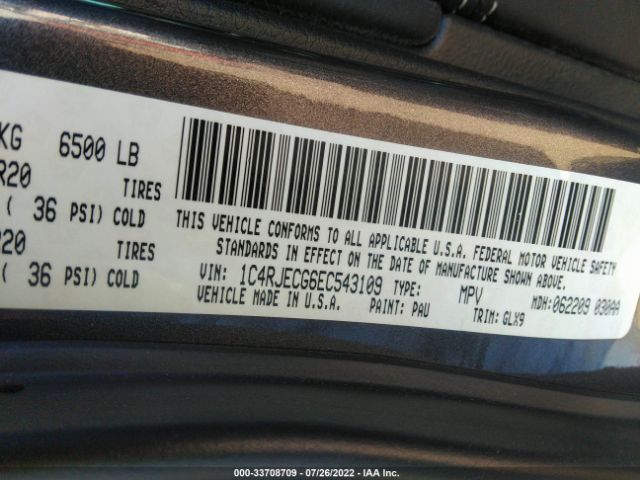 Photo 8 VIN: 1C4RJECG6EC543109 - JEEP GRAND CHEROKEE 