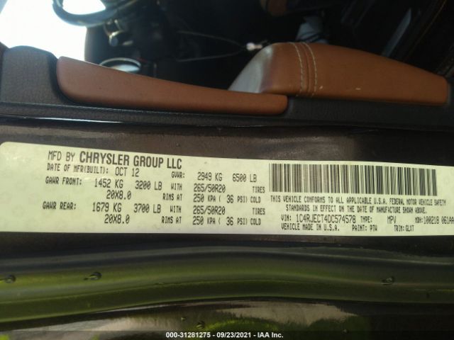 Photo 8 VIN: 1C4RJECT4DC574578 - JEEP GRAND CHEROKEE 