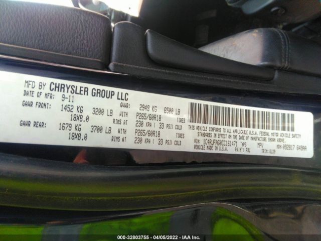 Photo 8 VIN: 1C4RJFAG0CC161471 - JEEP GRAND CHEROKEE 