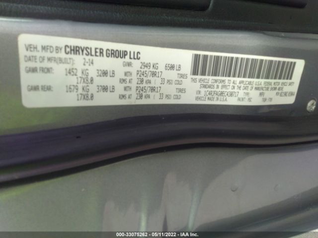 Photo 8 VIN: 1C4RJFAG0EC430717 - JEEP GRAND CHEROKEE 