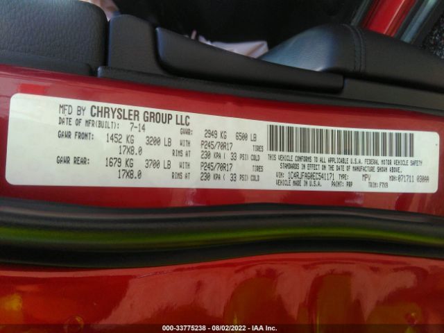 Photo 8 VIN: 1C4RJFAG0EC541171 - JEEP GRAND CHEROKEE 