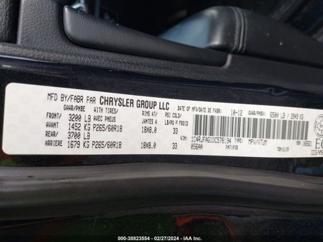 Photo 8 VIN: 1C4RJFAG1DC578194 - JEEP GRAND CHEROKEE 