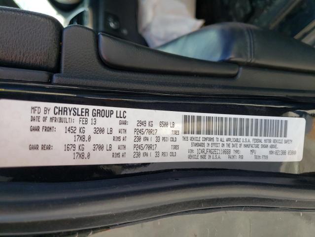 Photo 9 VIN: 1C4RJFAG2EC110668 - JEEP GRAND CHER 